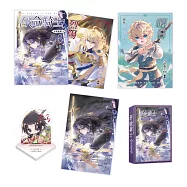 吾命騎士【2026珍愛特裝組】