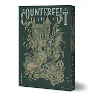 冒牌子爵：《邪惡紳士》世界觀衍生續作!