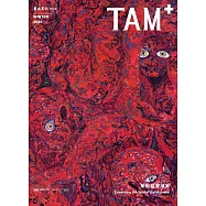 臺南美術8美術館靈魂考