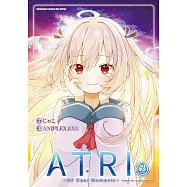 ATRI -My Dear Moments- (2)
