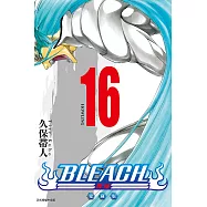 BLEACH死神 愛藏版 (首刷限定版) 16