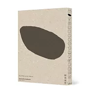 柳林風聲(低噪慢讀版)