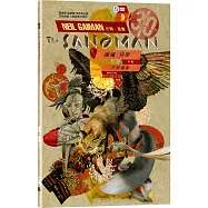 睡魔特典二：狩夢(三十周年典藏封面紀念版)【全球Netflix TOP 1 人氣影集同名原作，奇幻文學大師尼爾‧蓋曼最知名經典美漫代表作】