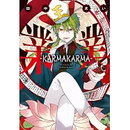 業業-KARMAKARMA-