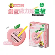 吉波鳥隨身造型 創意磁力珠畫板-桃子