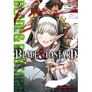 BLADE & BASTARD漫畫版(02)