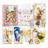 契約皇后的女兒1【漫畫】(A款套書-閃底印簽組)