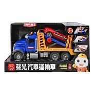 FOOD超人擬真聲光汽車運輸車：在角色扮演中學習操作順序，提升專注力與邏輯思考