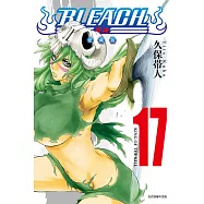 BLEACH死神 愛藏版 17
