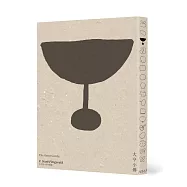 大亨小傳(低噪慢讀版)