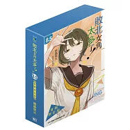 敗北女角太多了! (首刷限定版) 8.5