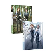 Cranium 骸骨謎案 上下套書