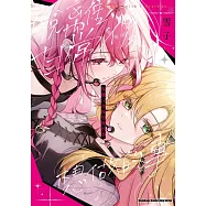 脫離日常後想做的事