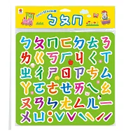 BABY認知磁鐵：ㄅㄆㄇ：(內含45個注音符號+聲調符號磁鐵)