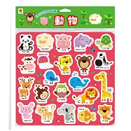 BABY認知磁鐵：動物：(內含22個動物磁鐵)