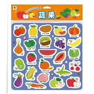 BABY認知磁鐵：蔬果：(內含24個蔬果磁鐵)