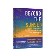 Beyond The Sunset：A Pathway-Driven Visio