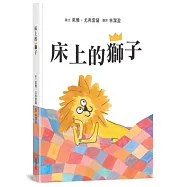 直播流量變現聖經：單檔8000萬業績的商業邏輯――不拚長相更長銷!品牌直播顧問凱特揭密5000場帶貨實戰的成交密碼