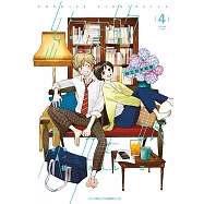 約定的灰姑娘(04)