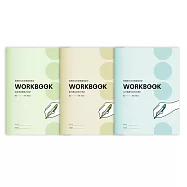 周博教你高效閱讀做筆記WORKBOOK(「康乃爾高效執行筆記」「紅綠燈錯題修正筆記」「WEF體驗式筆記」全3冊，不分售)
