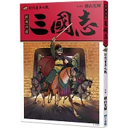 三國志05：討伐董卓之戰