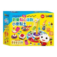 FOOD超人歡樂點心派對小麥黏土