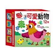 孩子的第一套認知拼圖-可愛動物