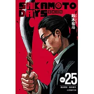 SAKAMOTO DAYS 坂本日常 25