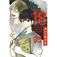 18 eighteen 3完