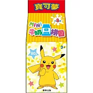 寶可夢 MINI牛奶盒拼圖(盲盒8款)