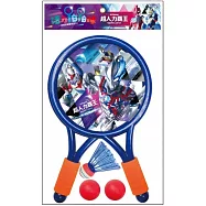 活力拍拍球 超人力霸王