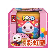 FOOD超人彈力彩虹圈
