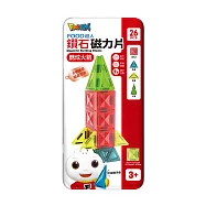 FOOD超人鑽石磁力片26pcs-酷炫火箭