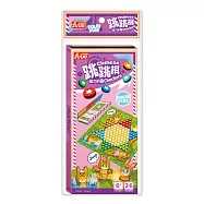 磁力折疊棋-Chinese checkers跳跳棋