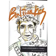 Baliwakes：風的速度，祖先的旋律--卑南族音樂家陸森寶的生平與創作