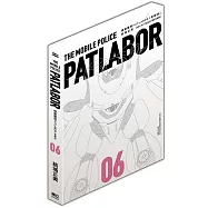 機動警察PATLABOR 愛藏版 6