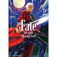 Fate/stay night [Heaven&rsquo;s Feel] (11)