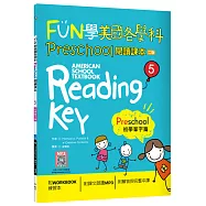 FUN學美國各學科Preschool閱讀課本5：初學單字篇【二版】(菊8K+ WORKBOOK練習本+寂天雲隨身聽APP)