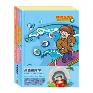 英語進階學 套書：《自然發音拼讀系列Phonics Step-By-Step 6-8》