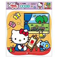 Hello Kitty畫畫時光42片拼圖
