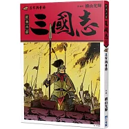 三國志08：呂布與曹操