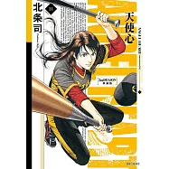 天使心 2nd SEASON 典藏版(11)