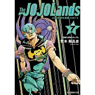 JOJO的奇妙冒險 PART 9 The JOJOLands (首刷限定版) 7