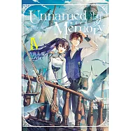 Unnamed Memory 無名記憶 -after the end- Ⅳ (首刷附錄版) Ⅳ