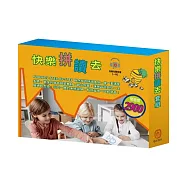 快樂拼讀去 套組(自然發音拼讀-Long Vowel Digraphs+Long Vowel Digraphs+ R-Controlled Vowels+Blends and Digraphs+Special Sounds and