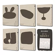 &alpha;lpha 文學書系超限定迷你套書【博客來獨家附贈.&beta;&rarr;&alpha; 慢讀尋書卡】：(愛麗絲夢遊仙境與鏡中奇緣、柳林風聲、大亨小傳、綠野仙蹤、自己的房間，共5冊)