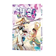 集合!RENDEZVOUS：特002 山海原的誕生