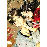約定的灰姑娘(06)