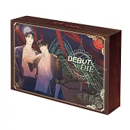 患上不出道就會死的病5+6特裝版(網路限定贈品版)