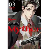 Myther 3【特裝版】